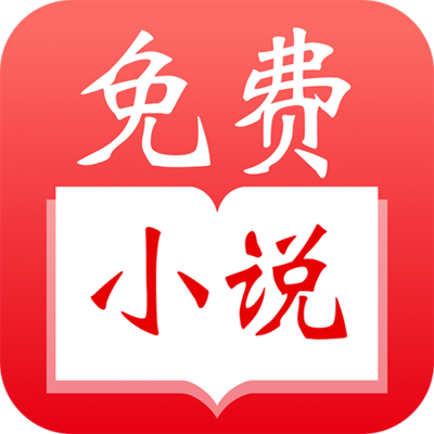 亚游下载app